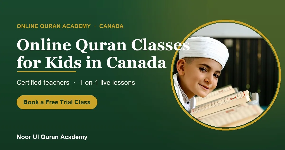 Noor Ul Quran Academy website, an online Quran school, built by Cressoft Technology